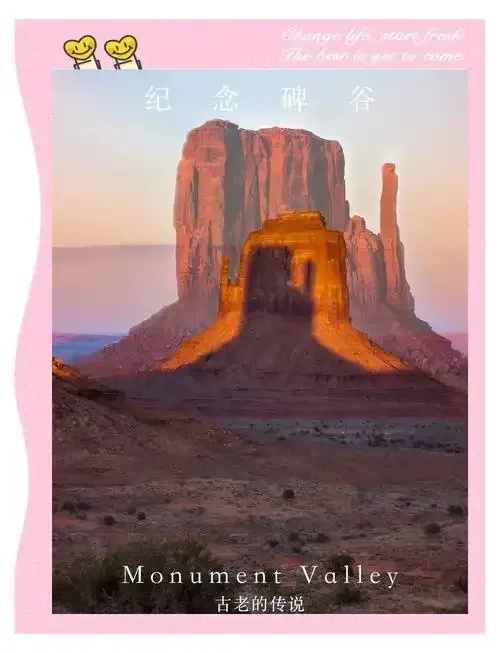 中国秘密打造全球最火游戏 纪念碑谷竟藏惊天设计？