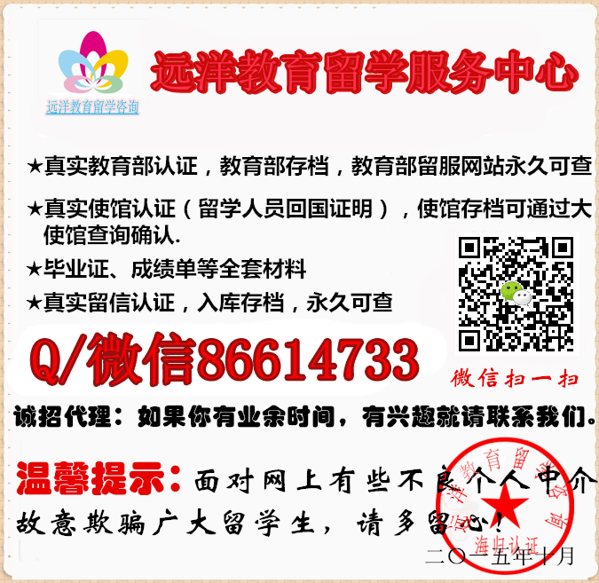 终极揭秘鬼谷八荒特殊衣袍三大核心属性战力飙升全解析！