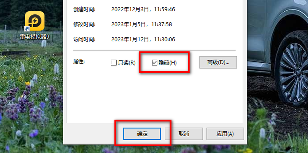 终极曝光！隐藏地底王国免费解密指南
