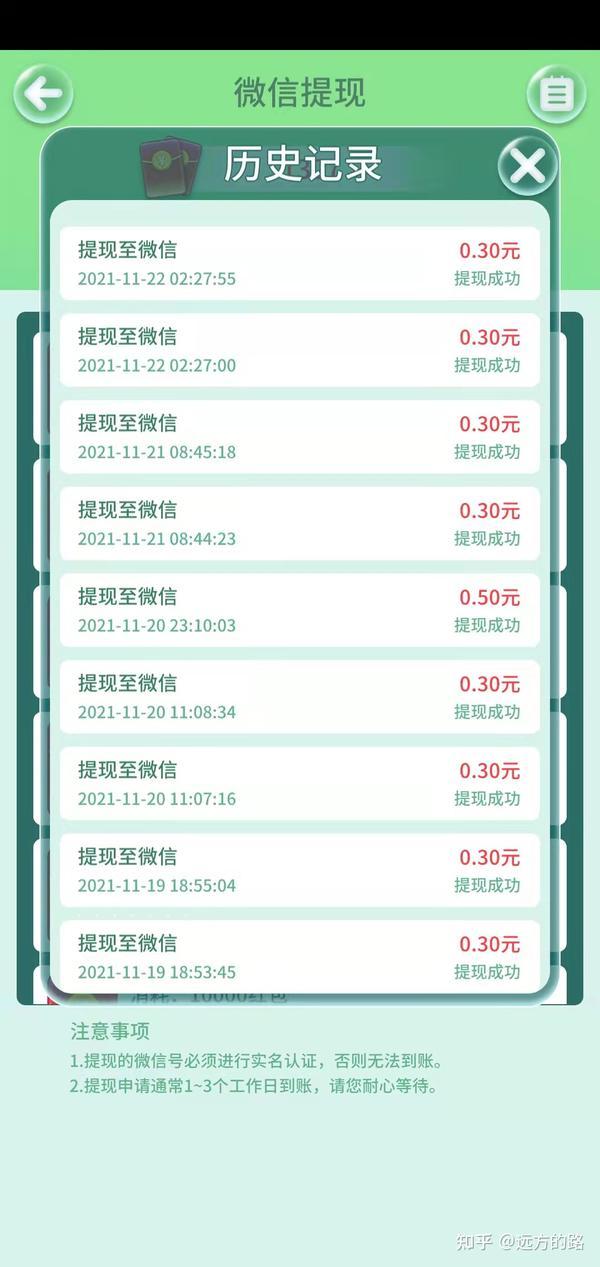 自动化脚本高效挂机技术解析与最佳实践方案