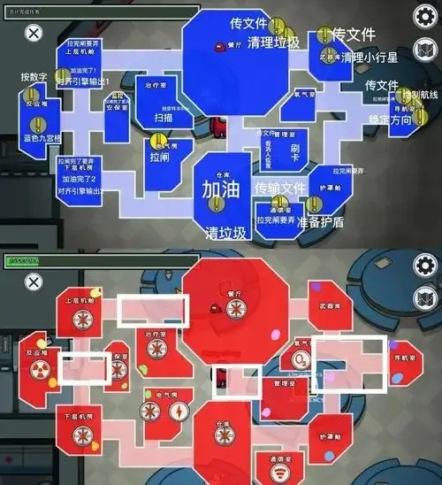 Among Us 2 免费下载指南：手机版与苹果iOS版安装