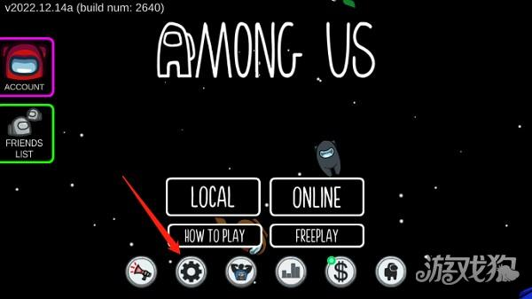 官方免费Among Us安装器下载指南与常见问题解答