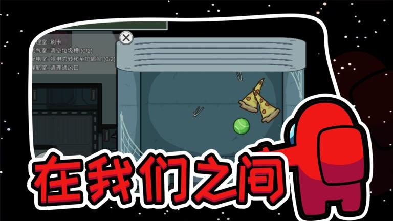 深夜，全球电脑竟同时下载神秘程序，2020年11月17日到底发生了什么？