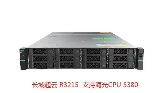 便宜的服务器
