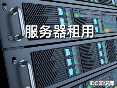 好一点的服务器多少钱？高性价比配置推荐及价格解析