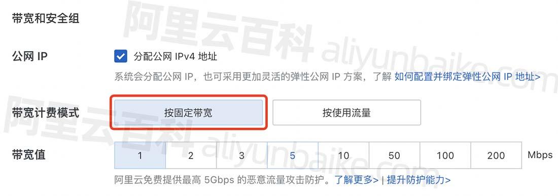 云服务器10m带宽够用吗 实用评估与场景指南