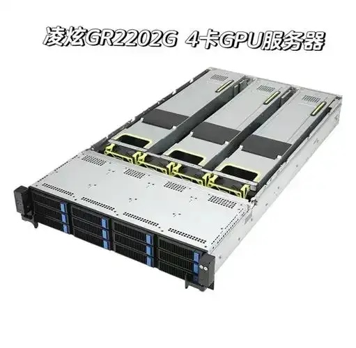 2h4g服务器够用吗：性能评估与适用场景全解析