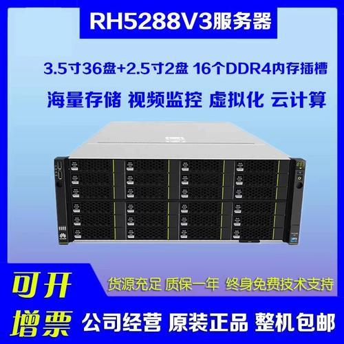 云服务器存储容量详解：如何选择与优化