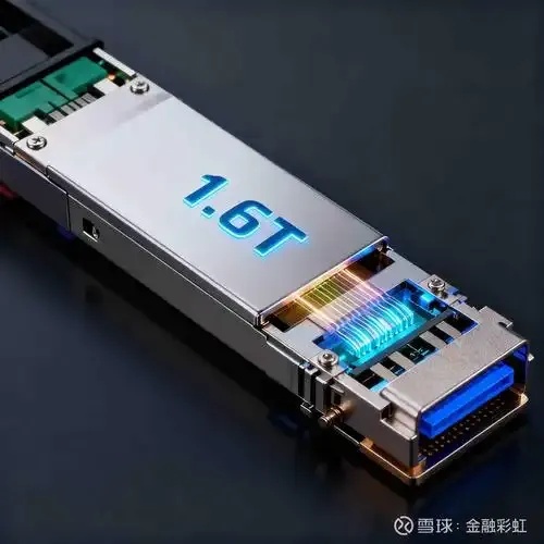 华为13 5G服务器 根技术解析