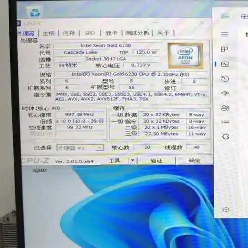 500元服务器配置推荐 高性价比优化方案