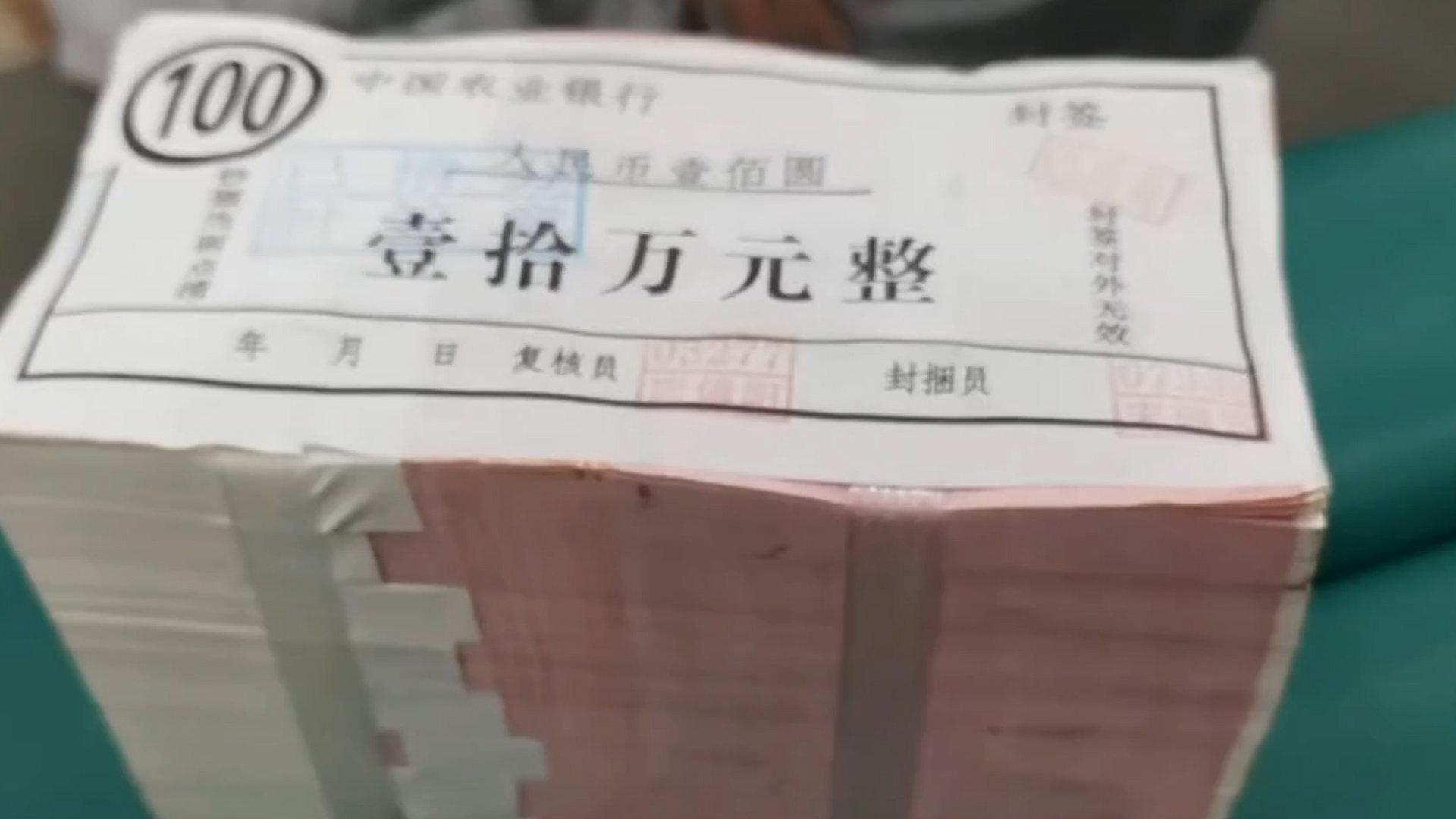 报警是否需支付十几元费用？