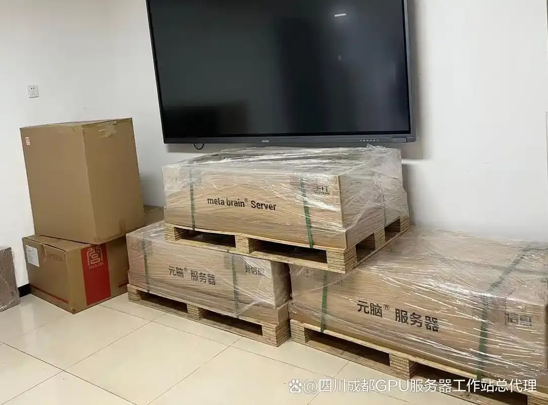元脑服务器SA5280M6用户手册v1.0发布