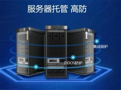 服务器一个月大概多少钱：完整指南