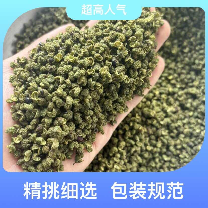 9元300克是多少钱一斤