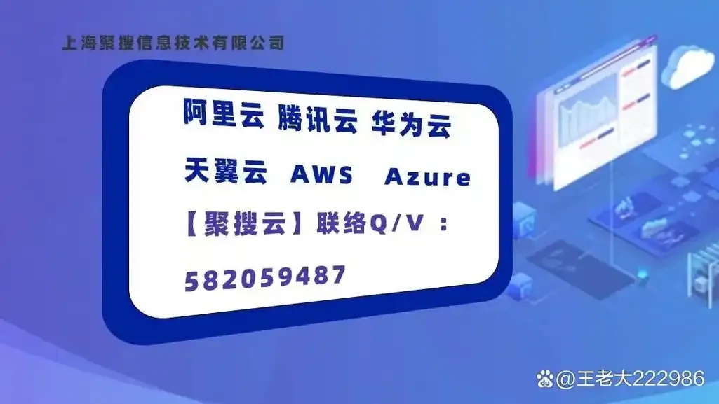 腾讯云一元服务器是什么