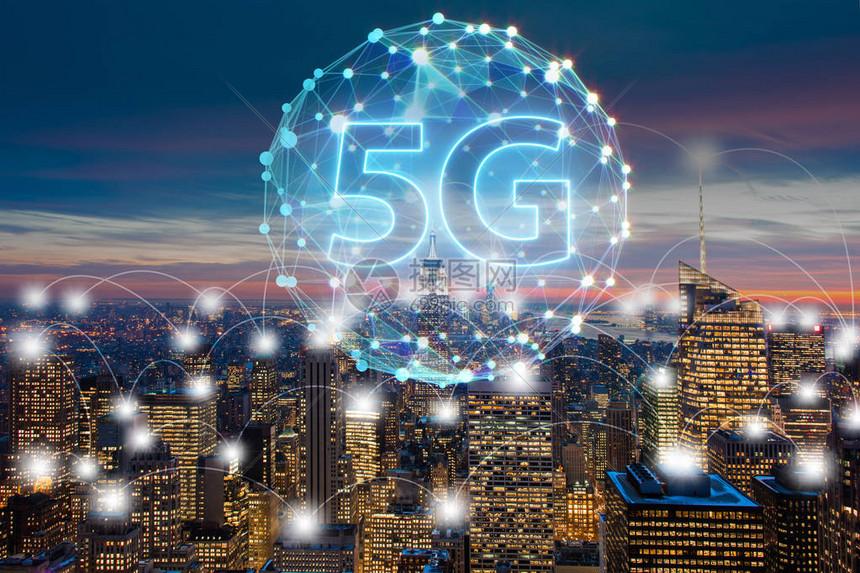 5g 服务器