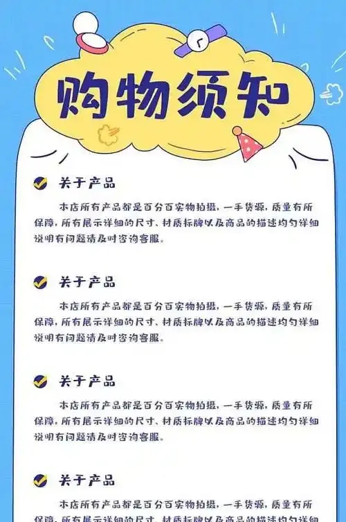 云服务器购买须知