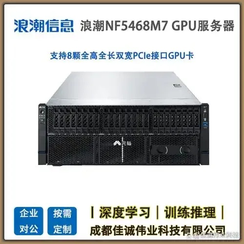 元服务器官网_2