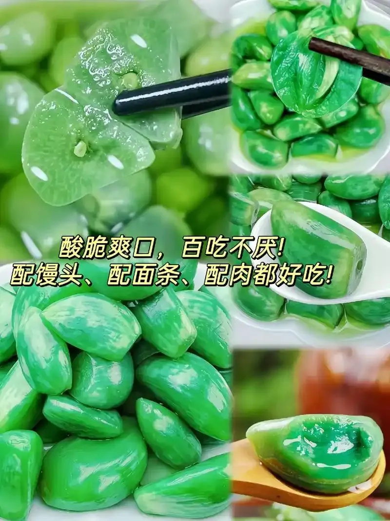 9元800克惊爆！一斤多少钱？算账冲击！