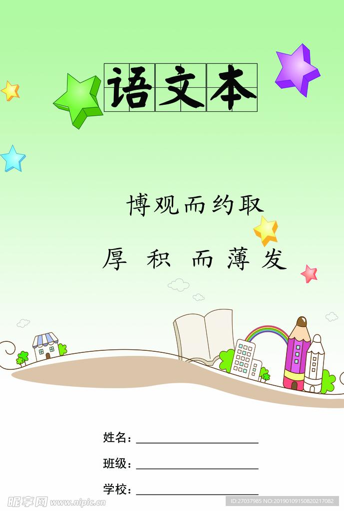 2核4g云服务器