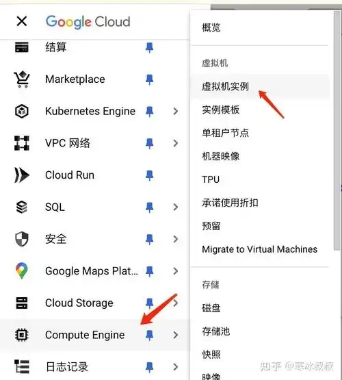 云服务器怎么使用模拟器
