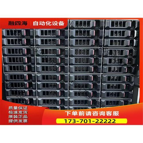 4M服务器带宽能否支持视频播放？全面解析