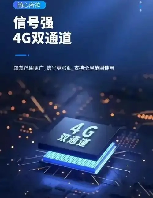 5g网络需要换卡吗：完整指南
