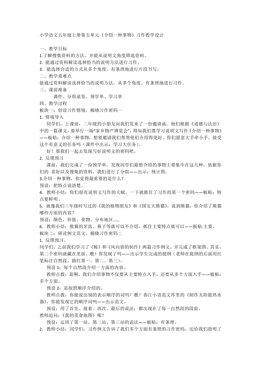 5G云市场资源入口一站式指南全面解析