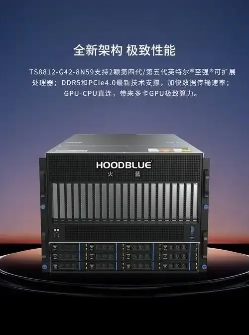 gpu云服务器哪家便宜