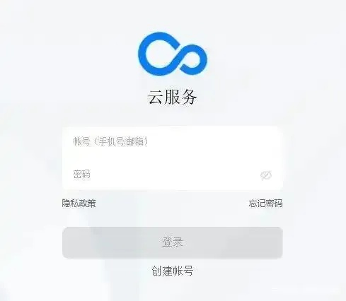OPPO云服务登录入口发布