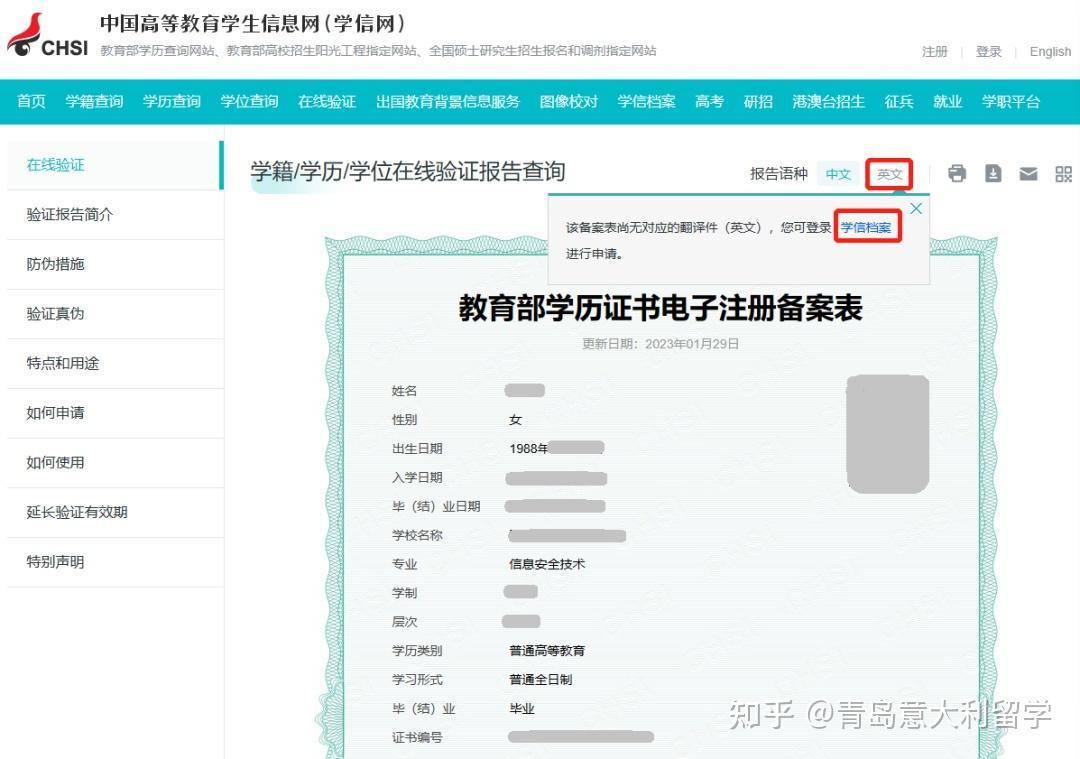 便宜点的云服务器推荐知乎