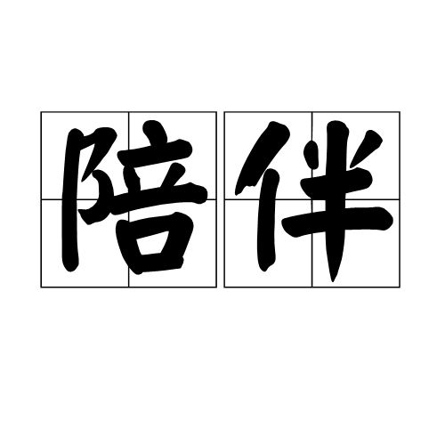 便宜云服务器官网推荐 2023最新盘点有哪些