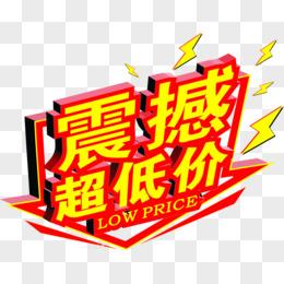 低价云服务器搭建教程高清图片指南