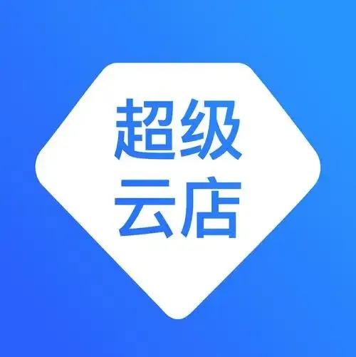 低价云商城总站