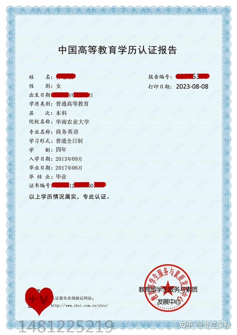 低配云服务器的适用场景与优势分析