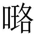 各大云服务器厂商对比图