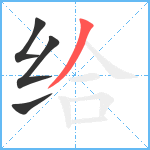图片1