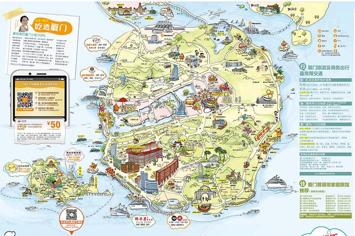 国内各家云服务器对比分析_2