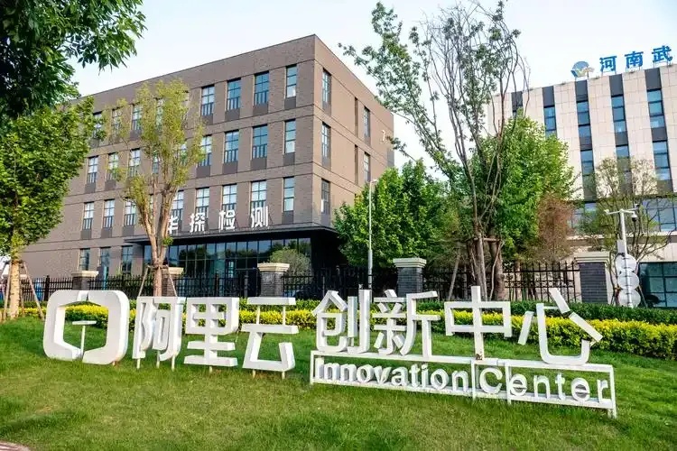 国内云服务器哪家更值得选？权威测评大公开！