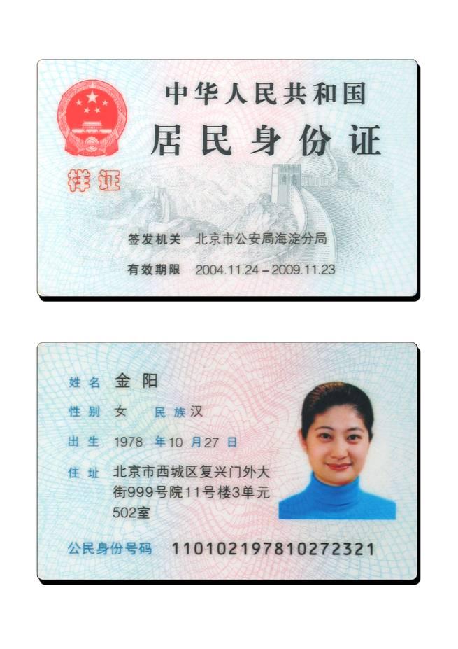 国内最好的云服务器品牌