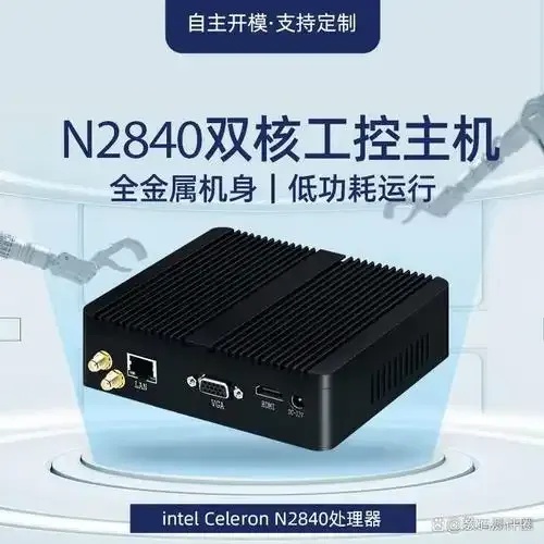 国外的云主机排名