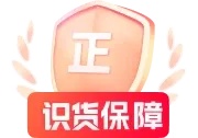 价格便宜的云服务器推荐