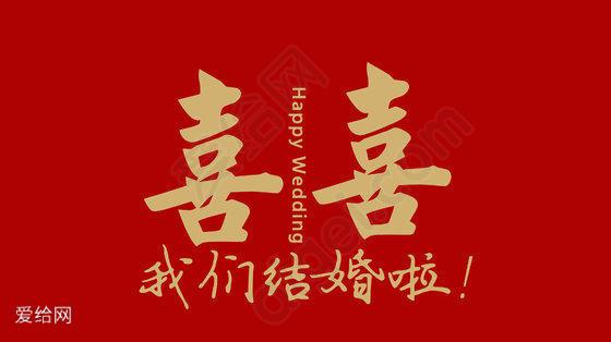京东云服务器退款完整指南