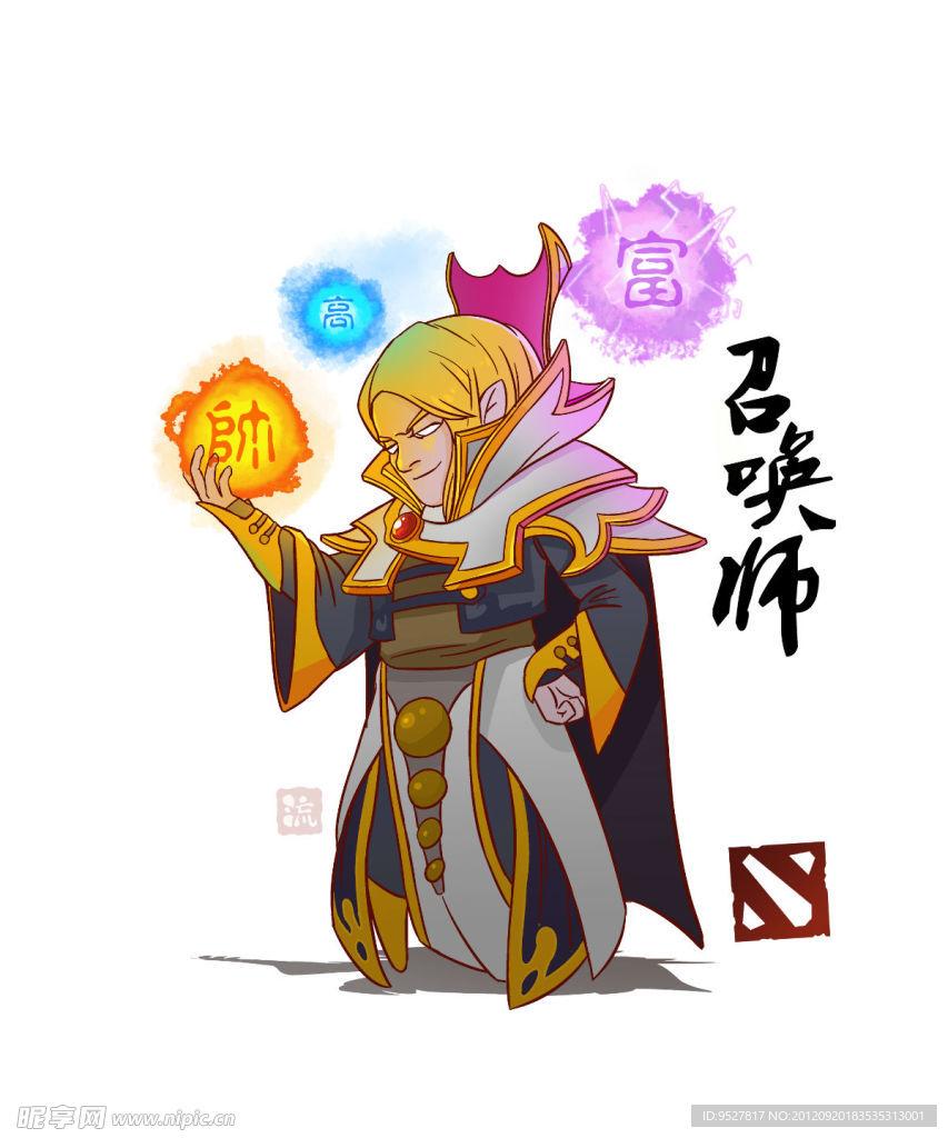 卡尔科技有限公司