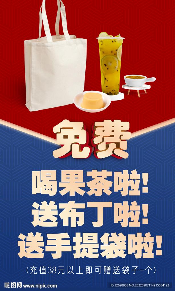 免费的服务器平台