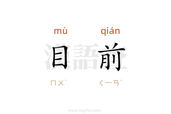 目前云服务器有哪些品牌
