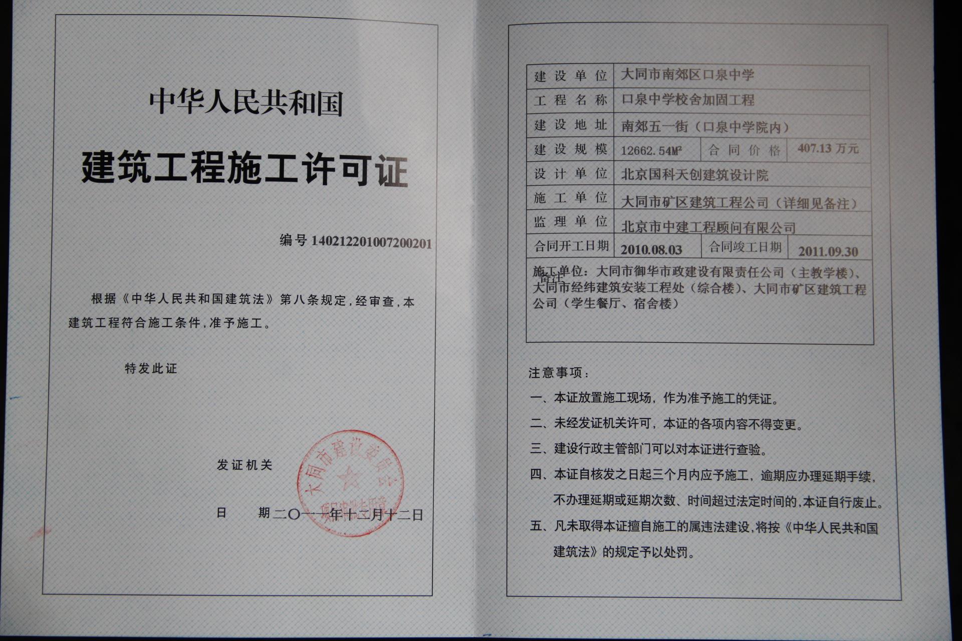 哪个云服务器好用又便宜