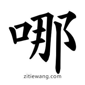 哪家云服务器便宜又好用