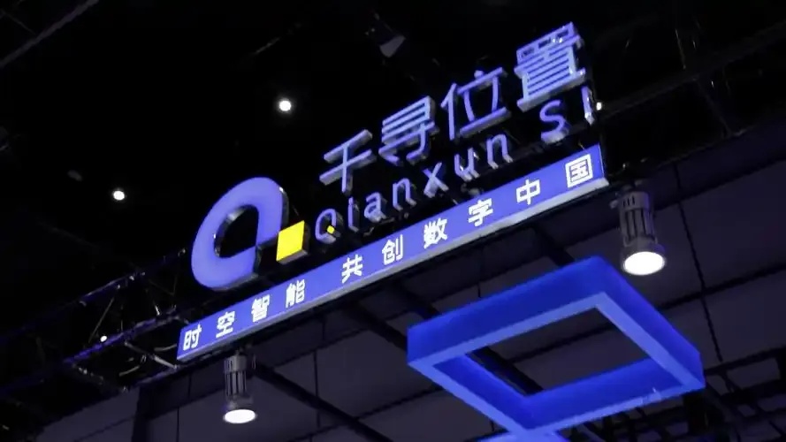 千寻位置怎么用？精准定位背后的神秘力量！