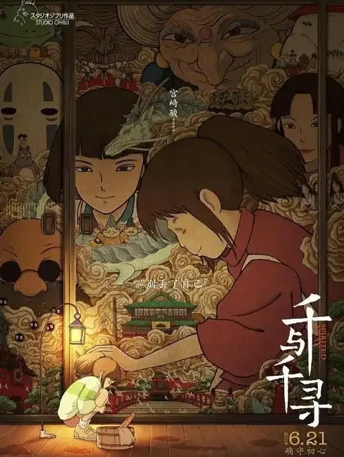 千寻云图官网
